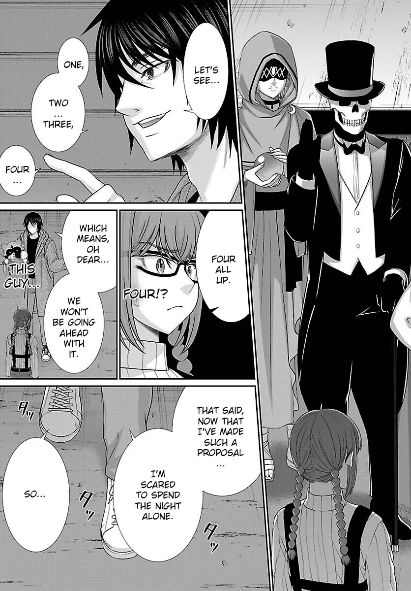 Dead Tube chapter 78 page 16