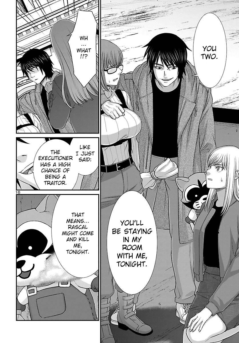 Dead Tube chapter 78 page 17