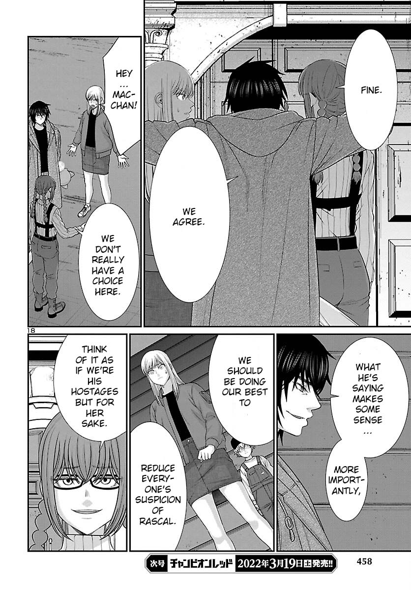 Dead Tube chapter 78 page 19