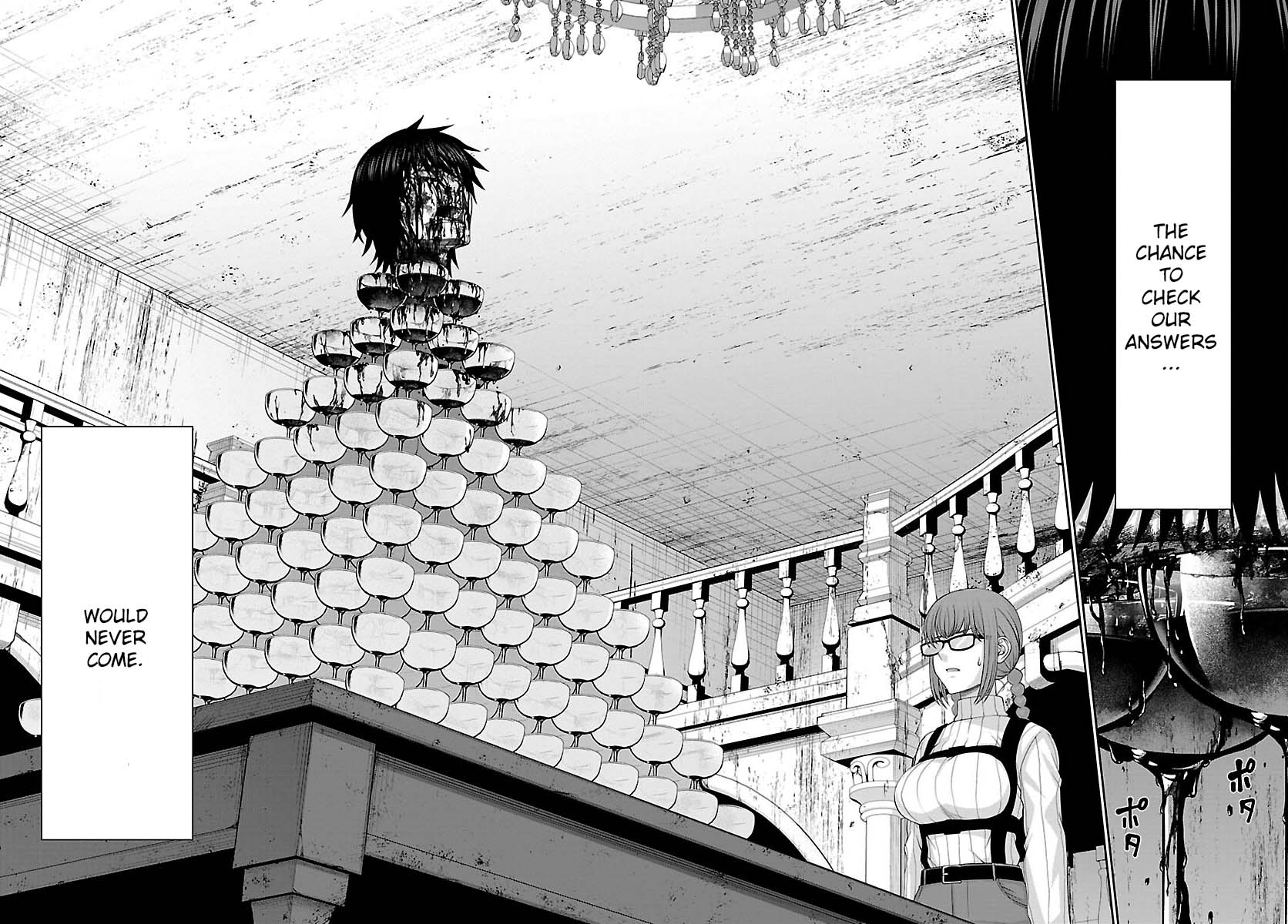 Dead Tube chapter 78 page 35