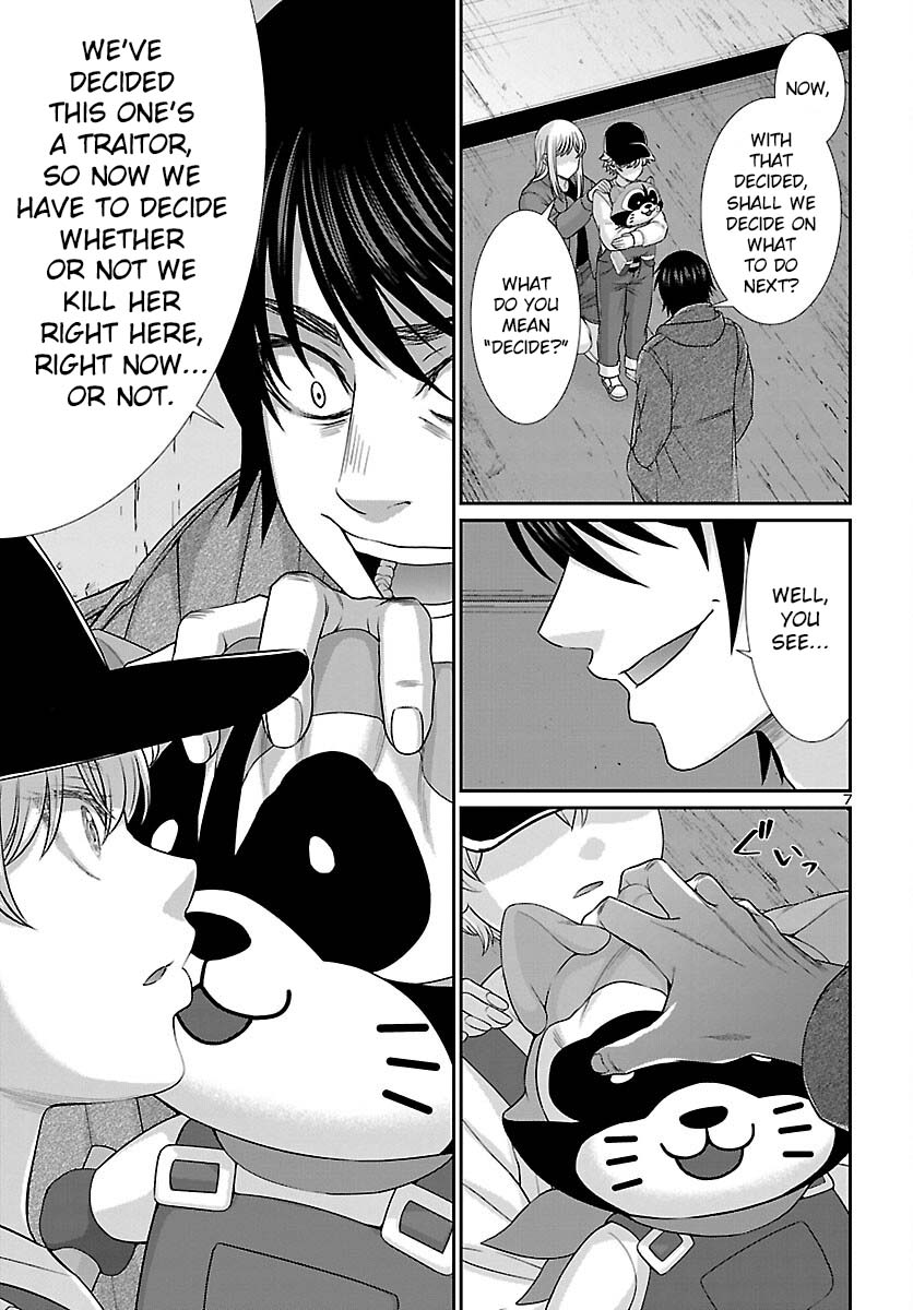 Dead Tube chapter 78 page 8