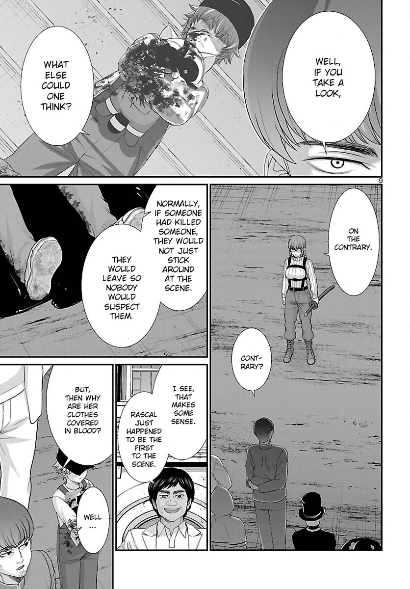 Dead Tube chapter 79 page 11