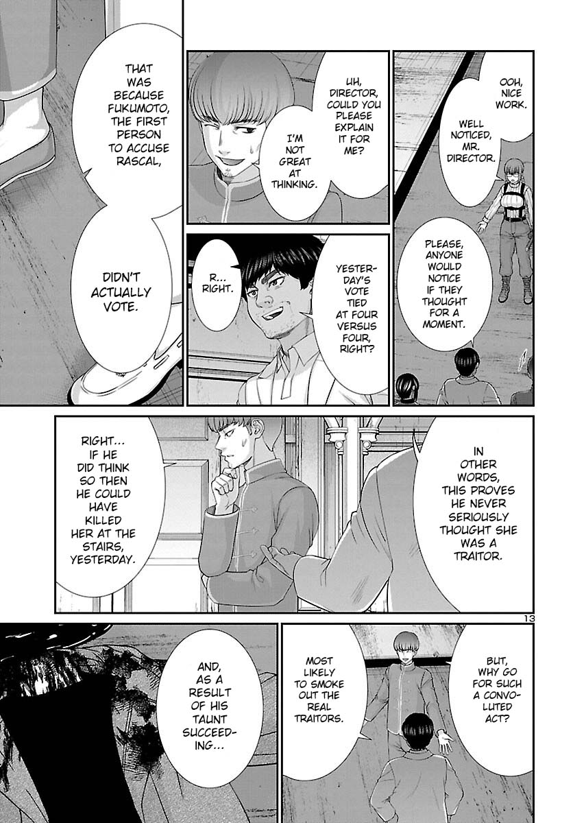 Dead Tube chapter 79 page 15