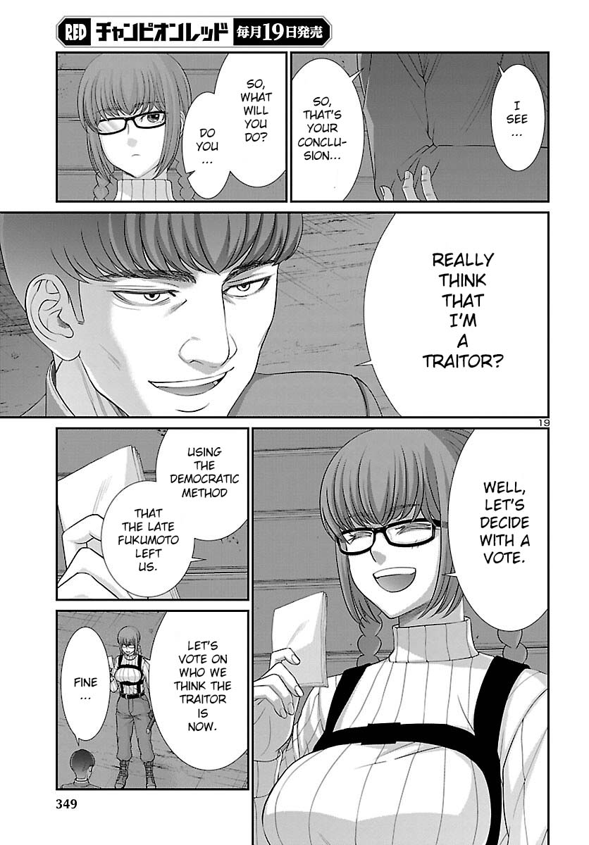 Dead Tube chapter 79 page 21