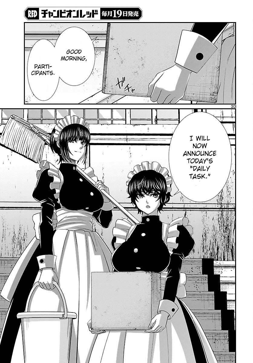 Dead Tube chapter 79 page 35