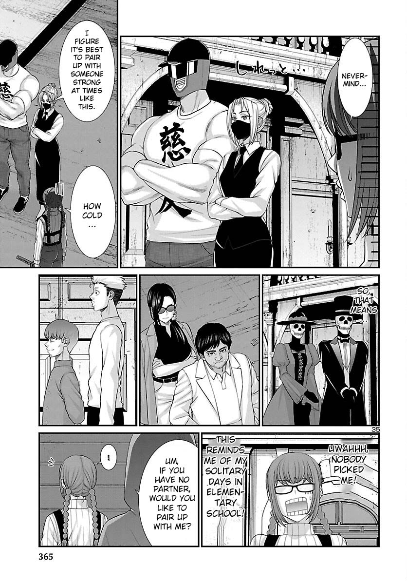 Dead Tube chapter 79 page 37