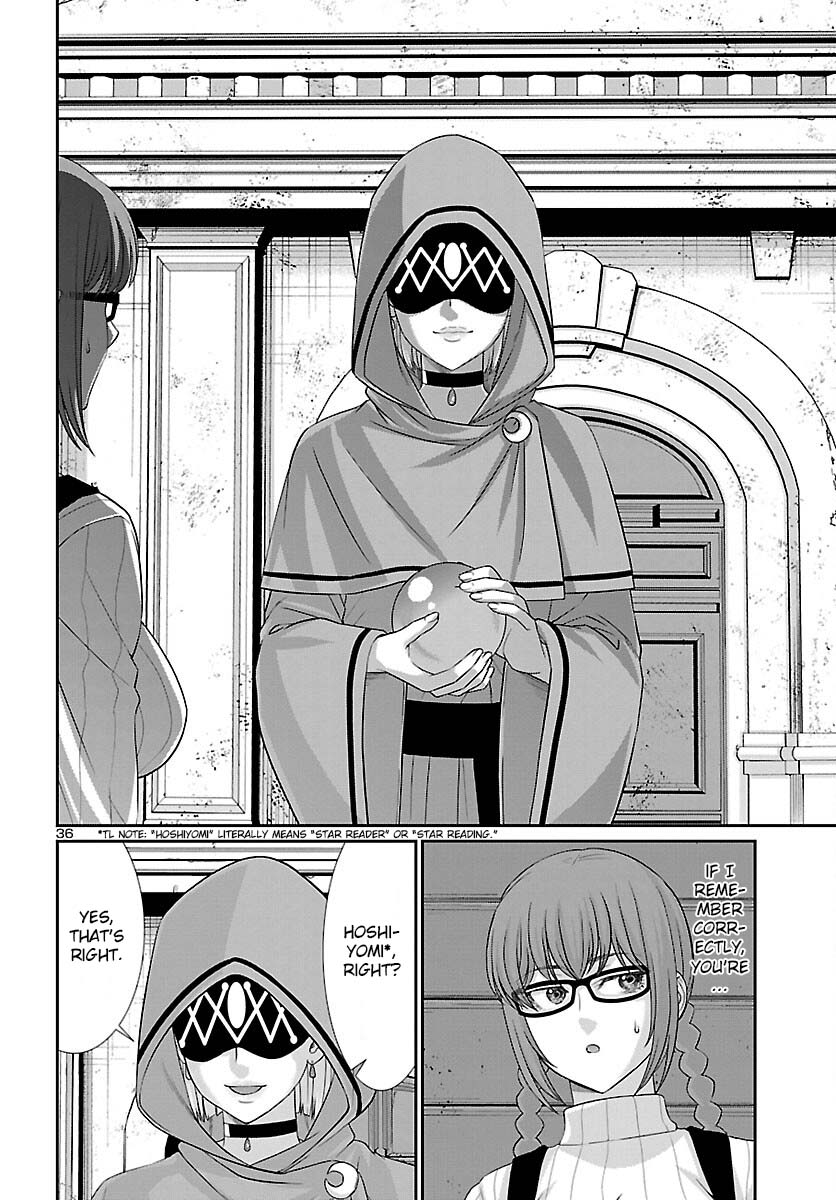 Dead Tube chapter 79 page 38