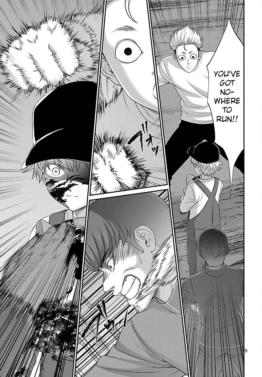 Dead Tube chapter 79 page 7