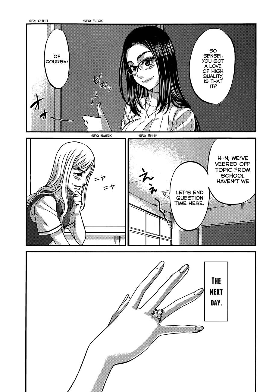 Dead Tube chapter 8 page 11