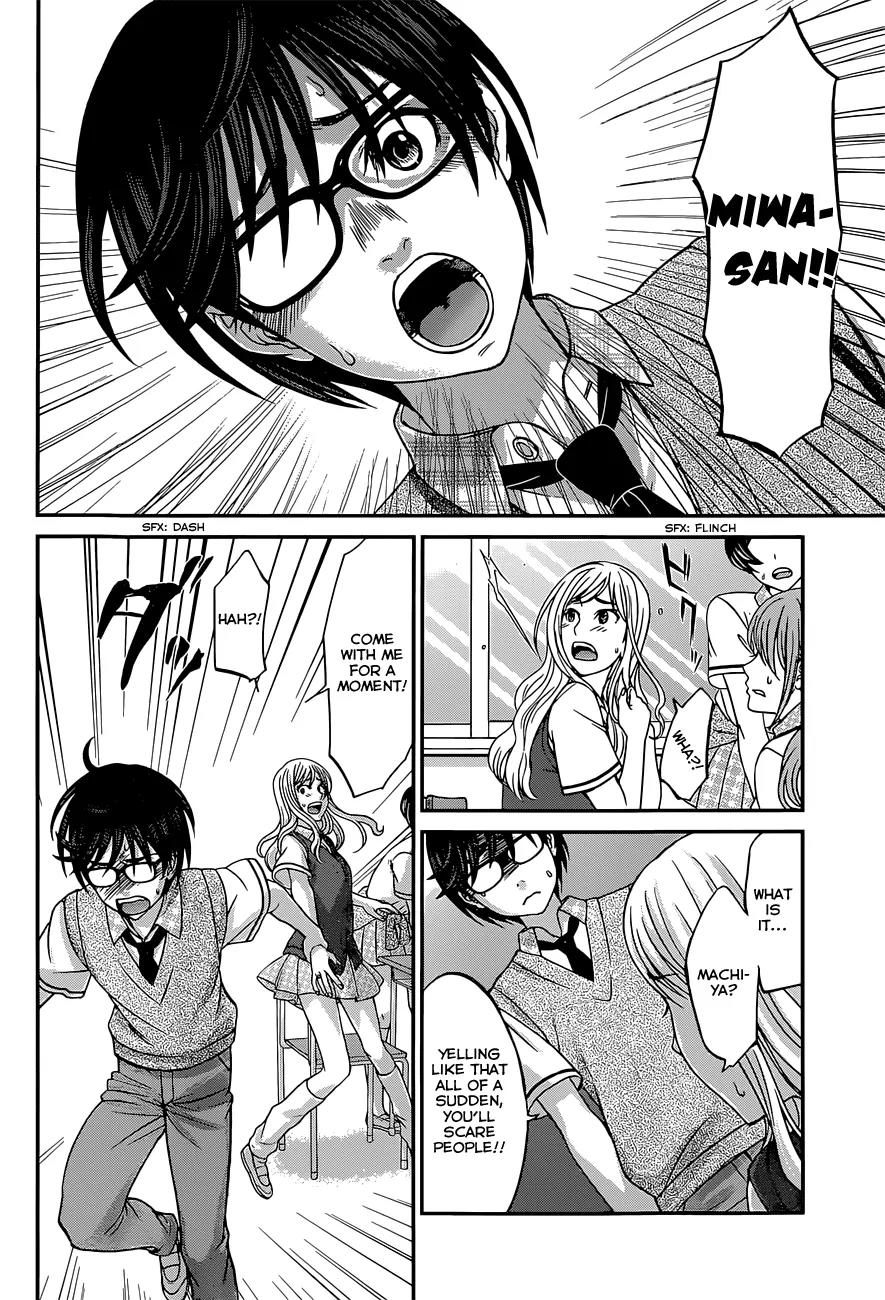 Dead Tube chapter 8 page 14