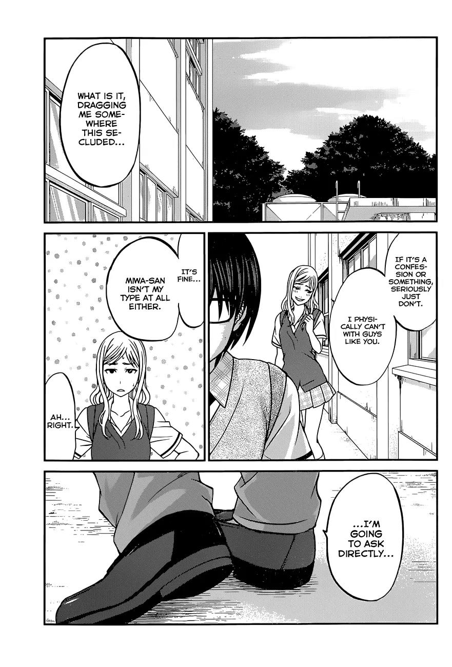 Dead Tube chapter 8 page 15