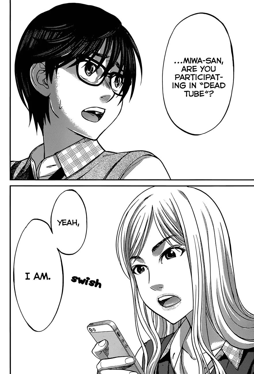 Dead Tube chapter 8 page 16