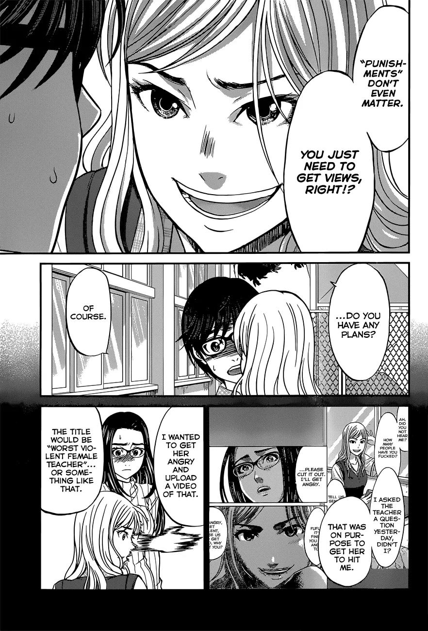 Dead Tube chapter 8 page 19