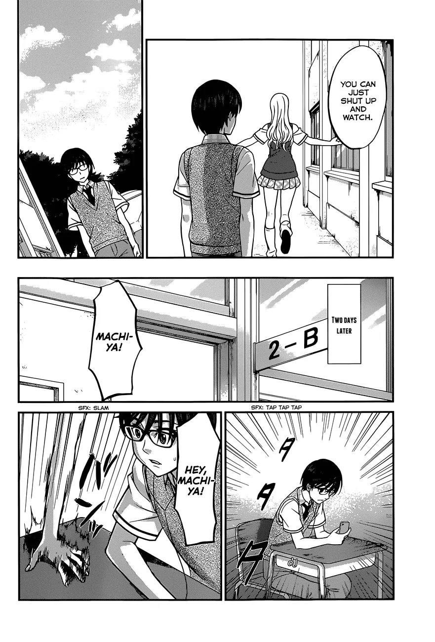 Dead Tube chapter 8 page 22