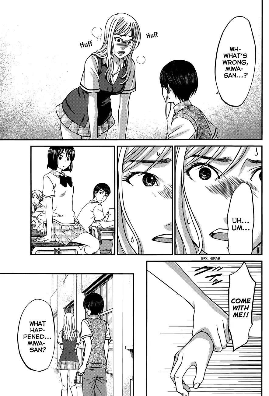 Dead Tube chapter 8 page 23