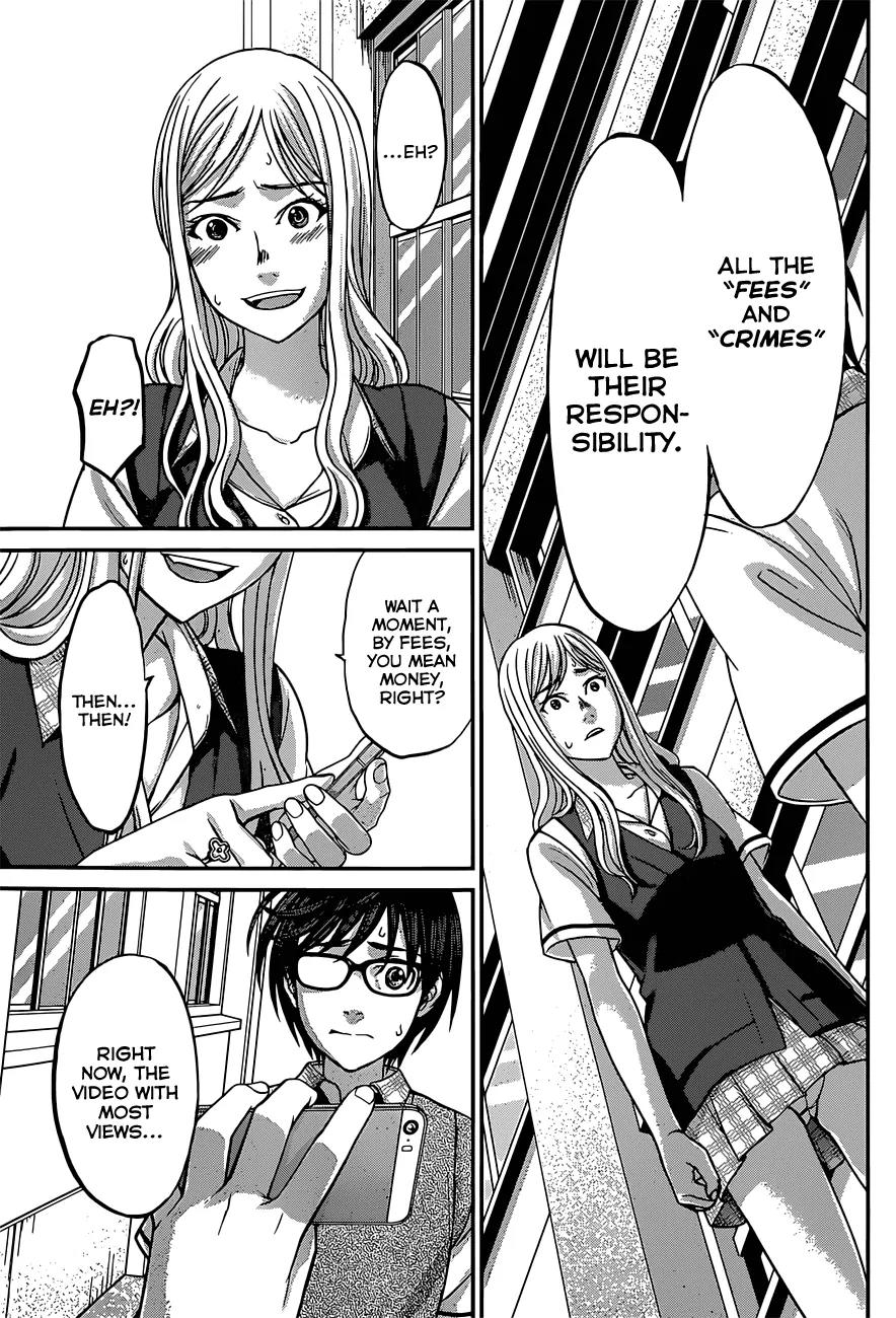 Dead Tube chapter 8 page 25