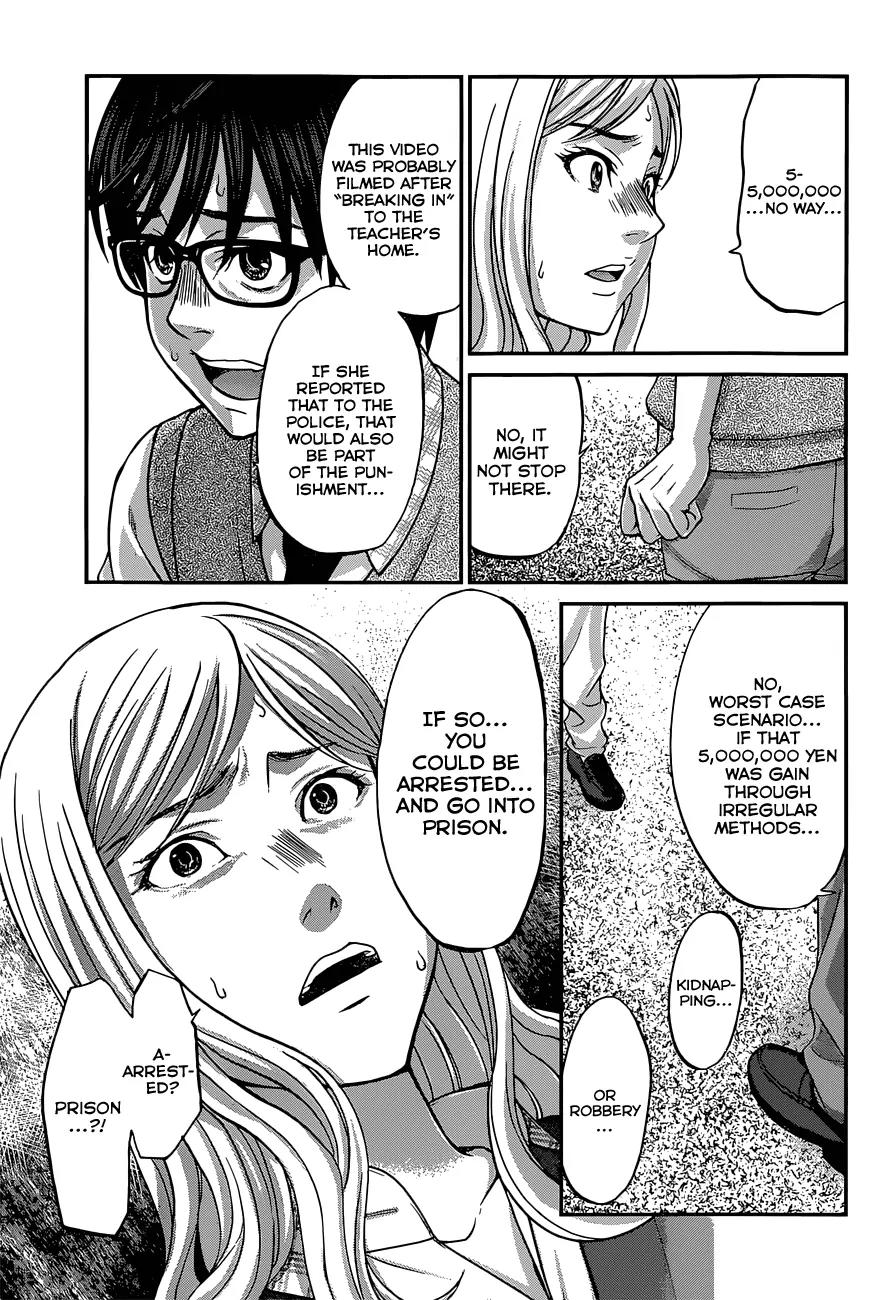 Dead Tube chapter 8 page 28