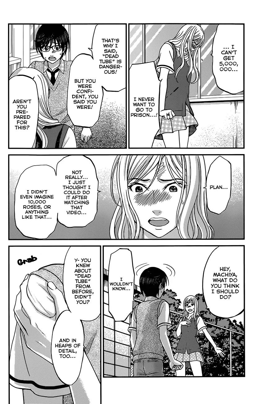 Dead Tube chapter 8 page 29