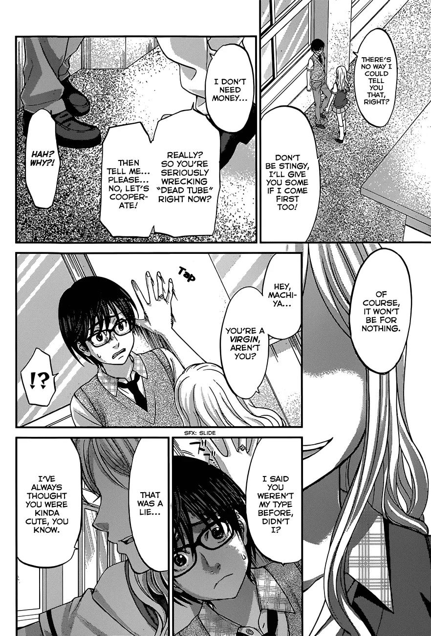 Dead Tube chapter 8 page 31