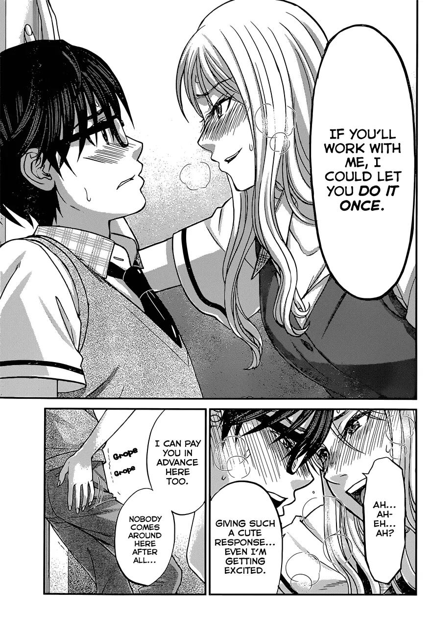 Dead Tube chapter 8 page 32