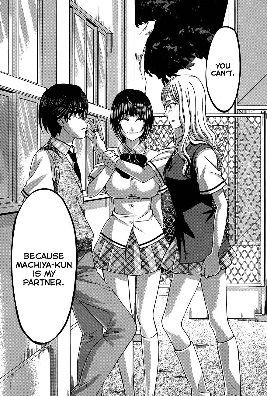 Dead Tube chapter 8 page 33