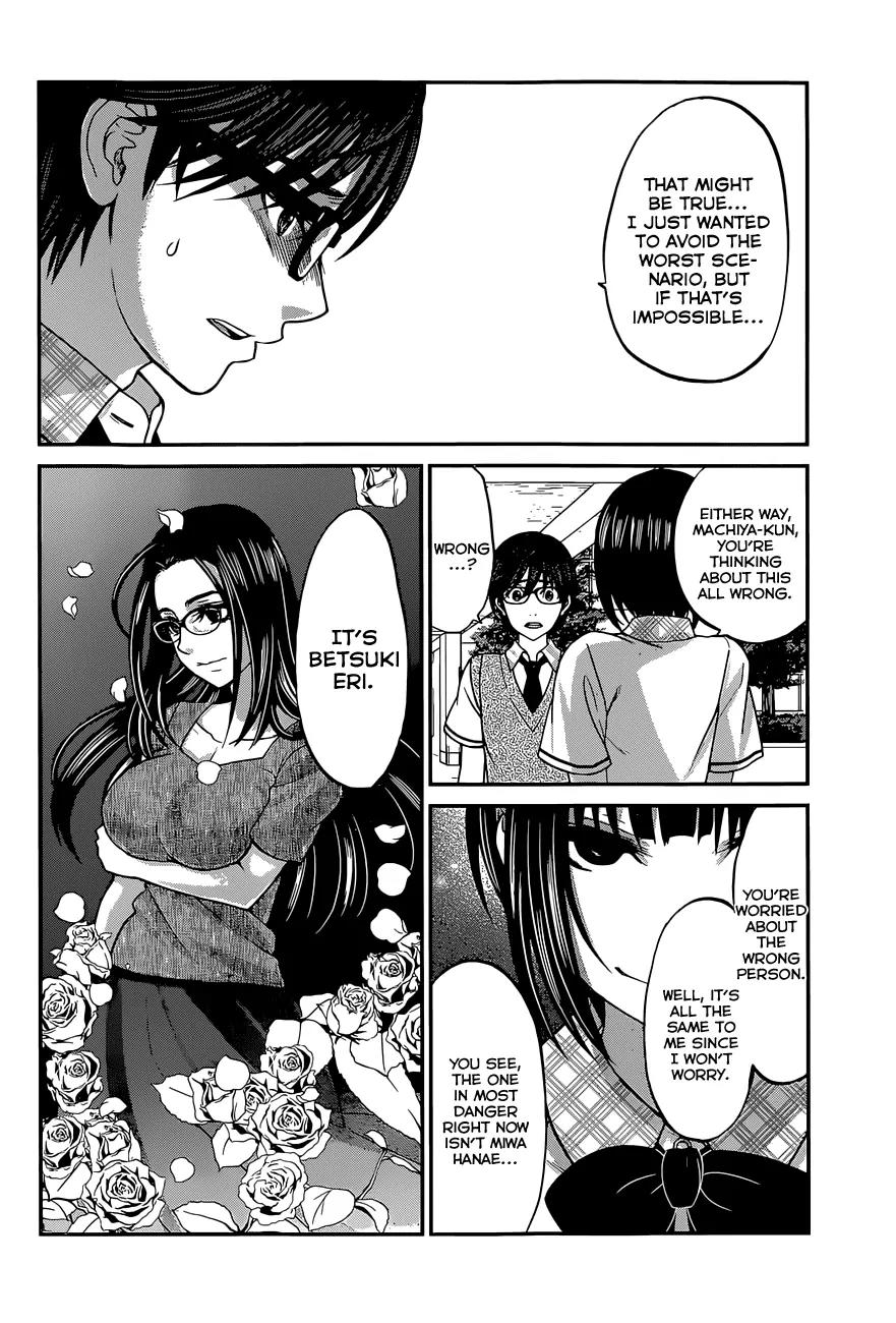 Dead Tube chapter 8 page 37