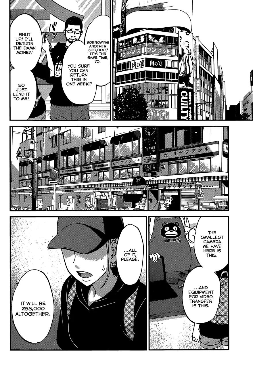 Dead Tube chapter 8 page 39