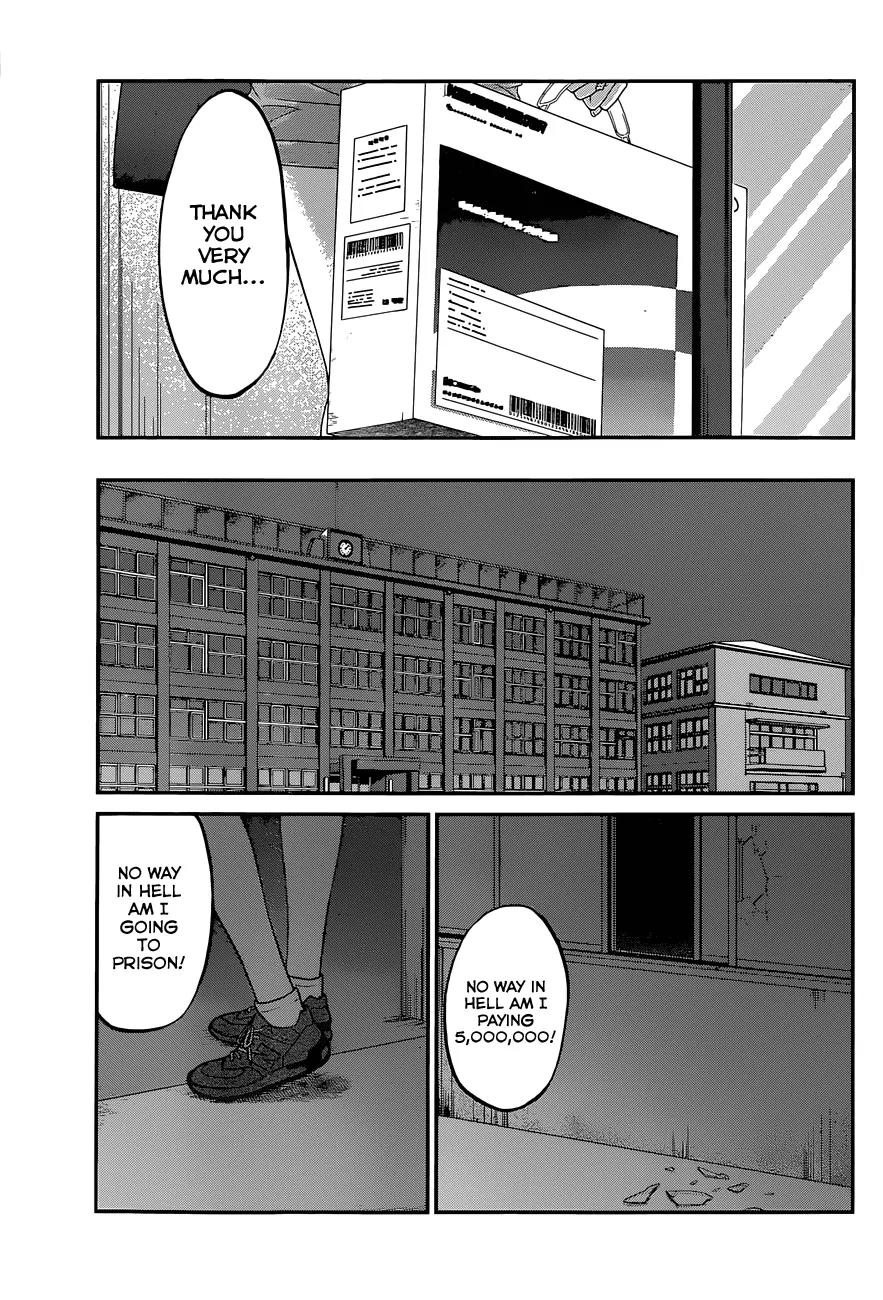 Dead Tube chapter 8 page 40