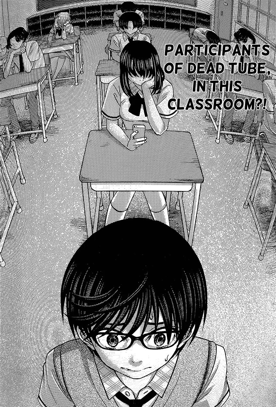 Dead Tube chapter 8 page 6