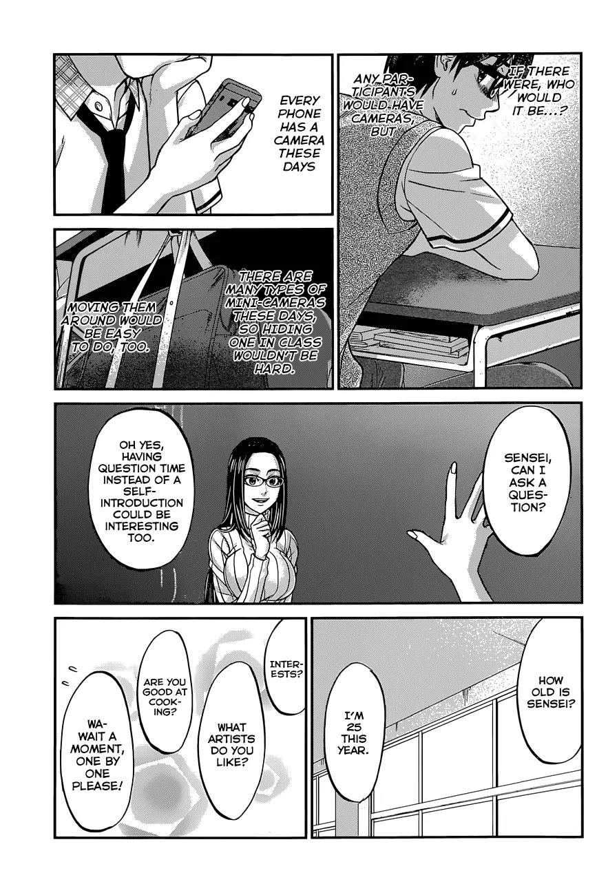 Dead Tube chapter 8 page 7