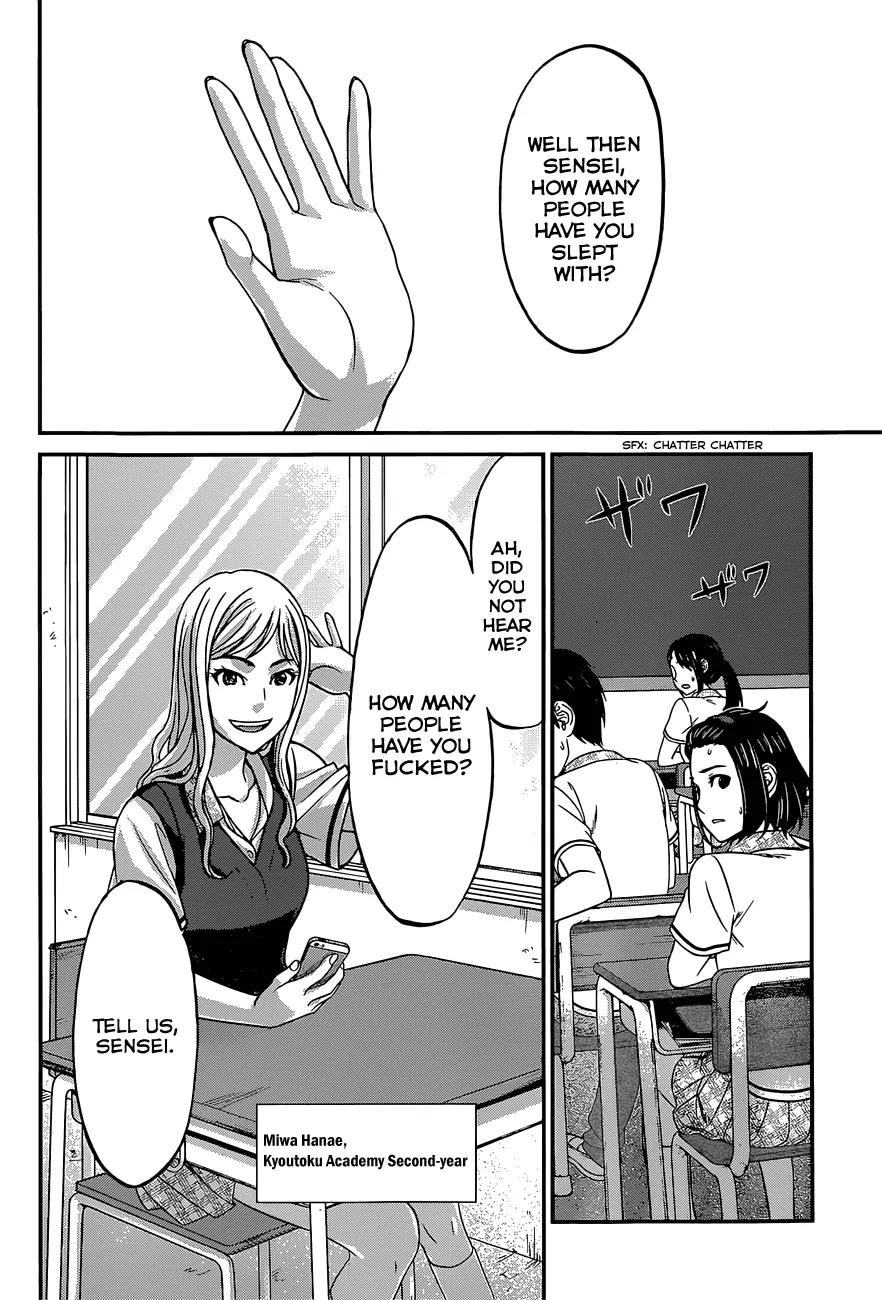 Dead Tube chapter 8 page 8