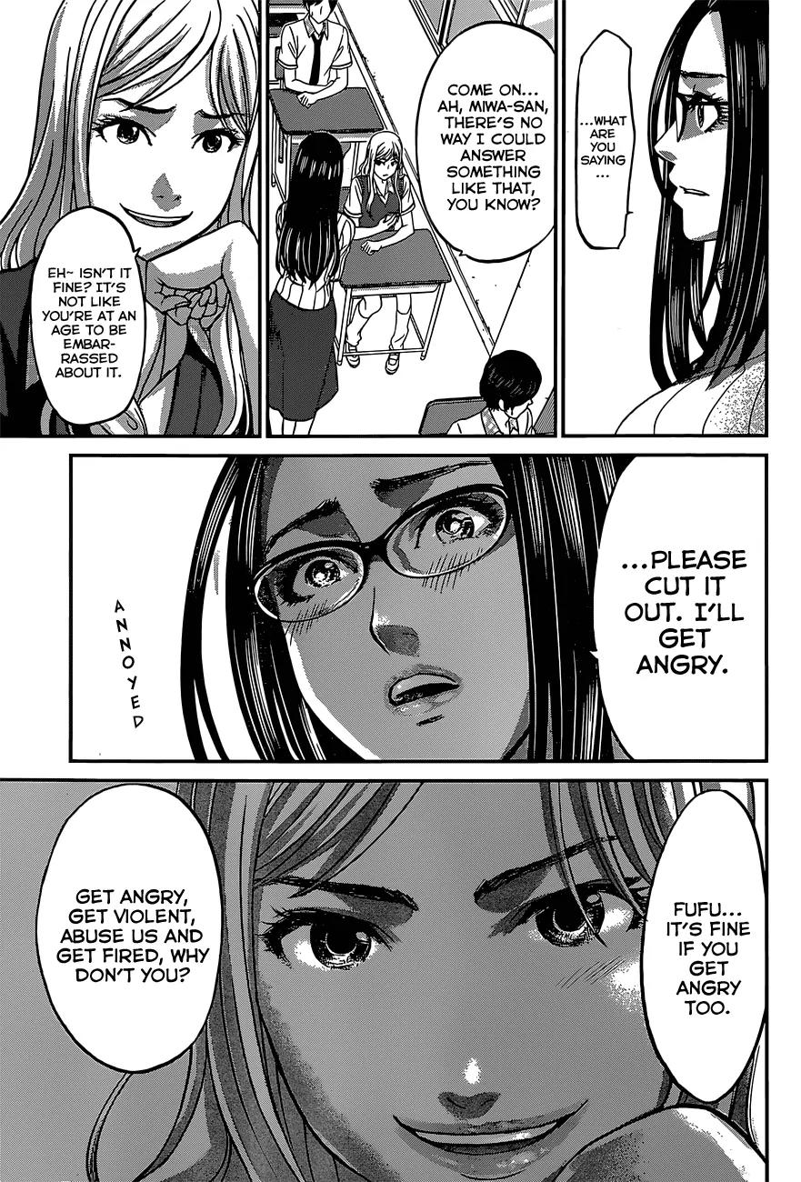 Dead Tube chapter 8 page 9