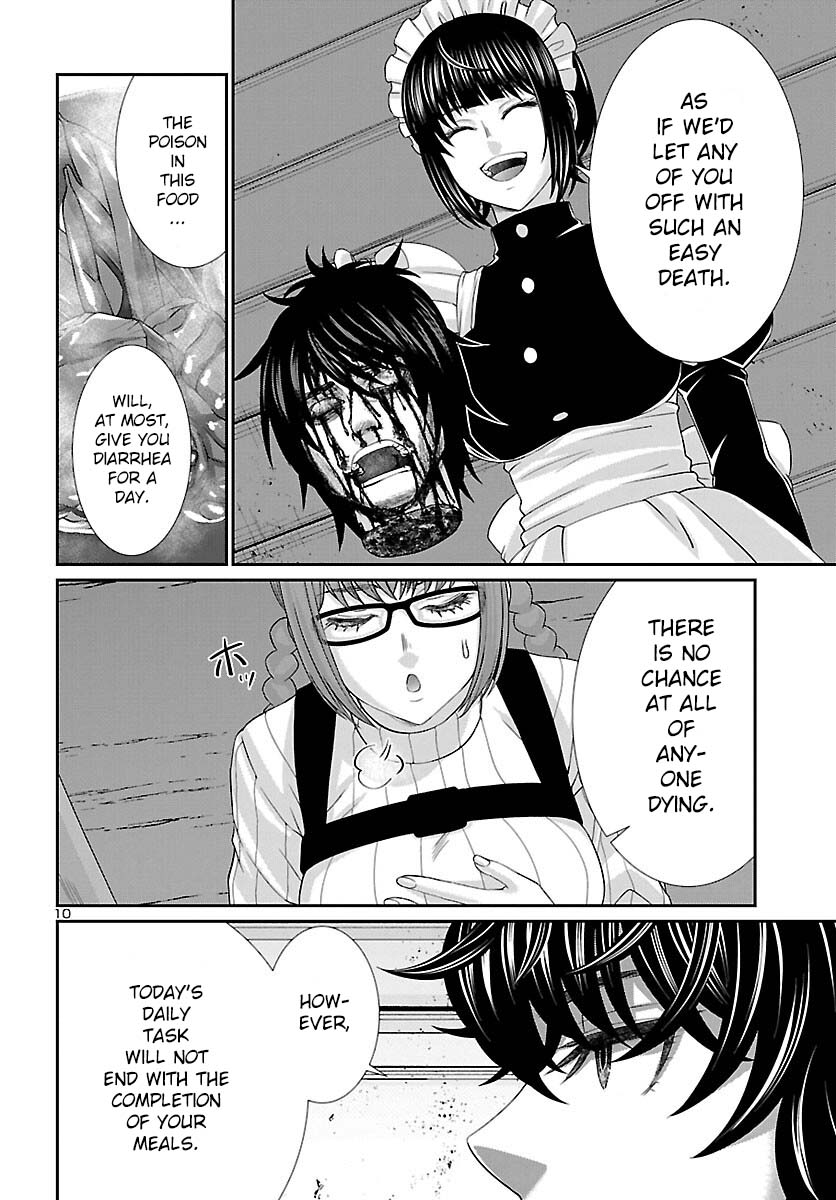 Dead Tube chapter 80 page 11