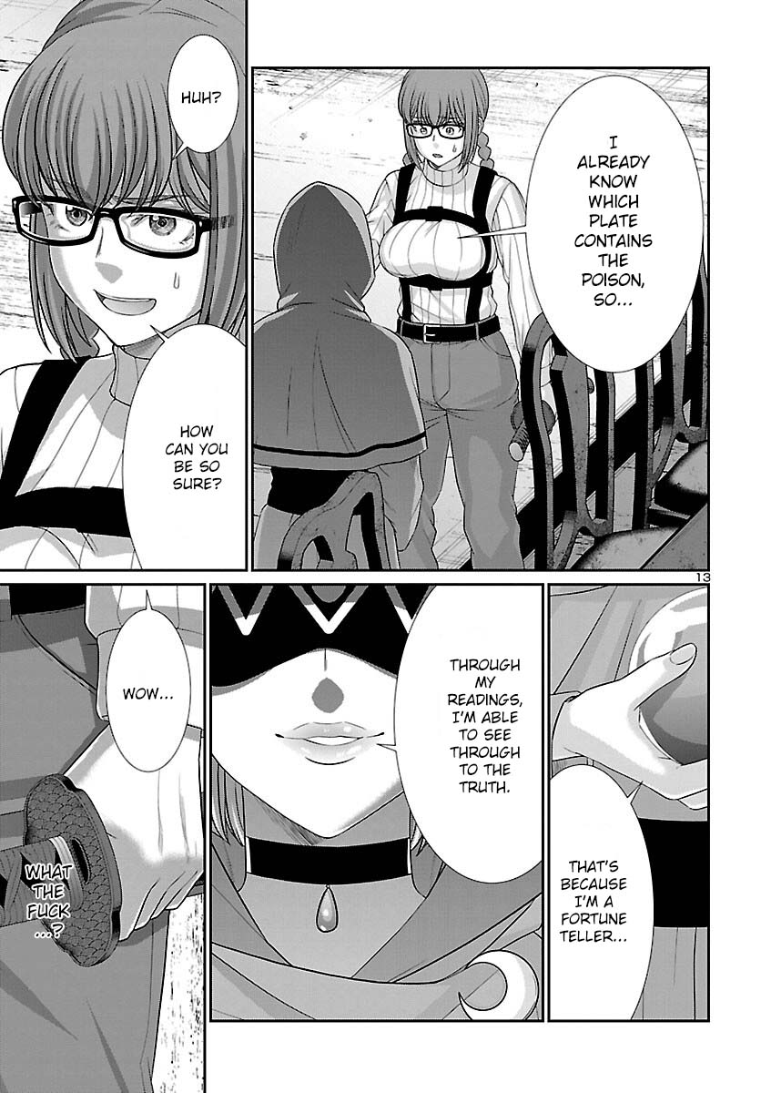 Dead Tube chapter 80 page 14