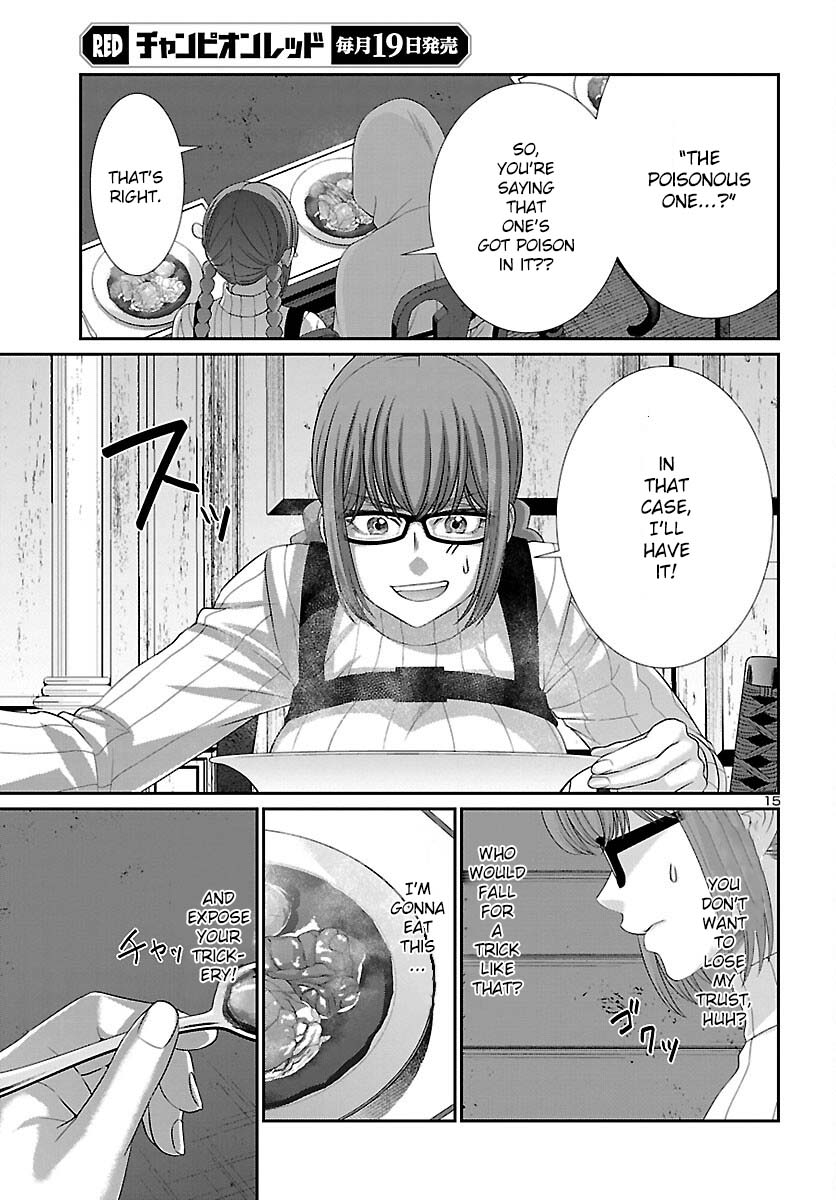 Dead Tube chapter 80 page 16