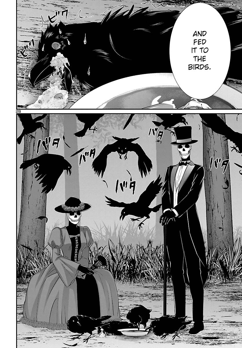 Dead Tube chapter 80 page 29