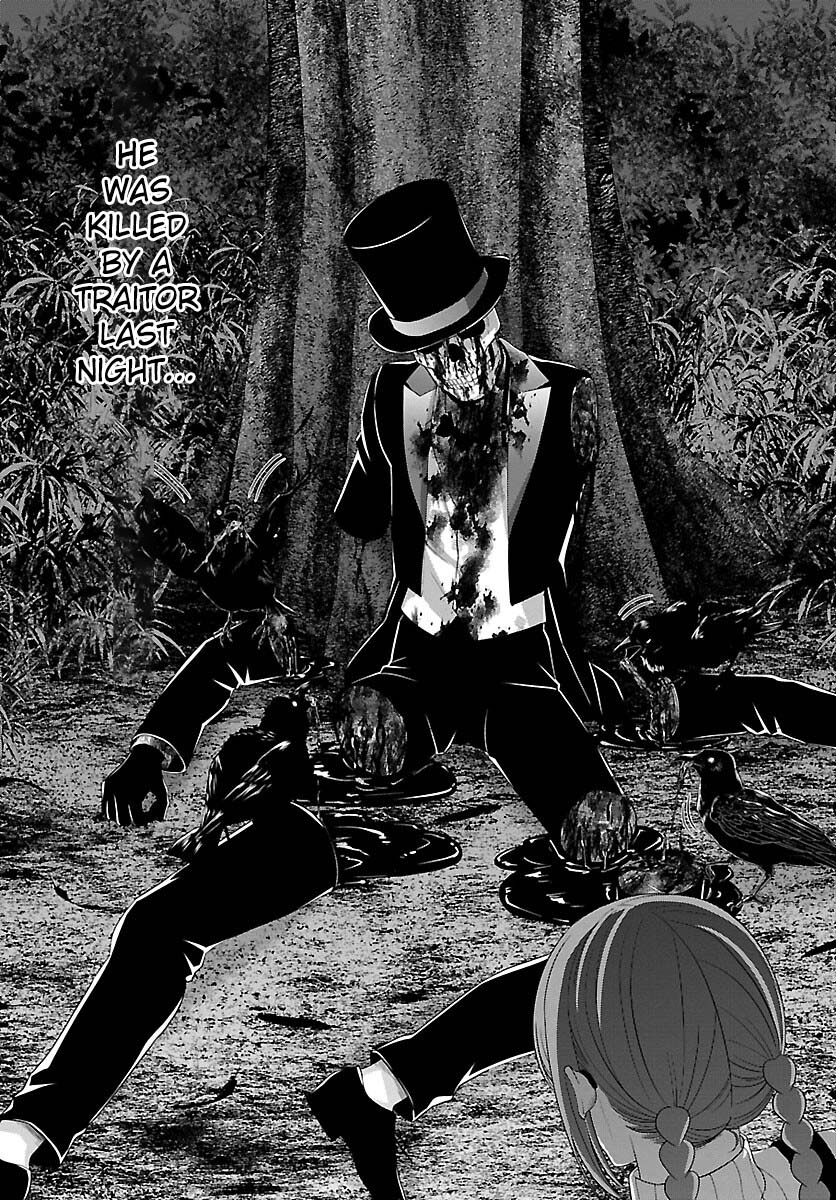 Dead Tube chapter 80 page 37