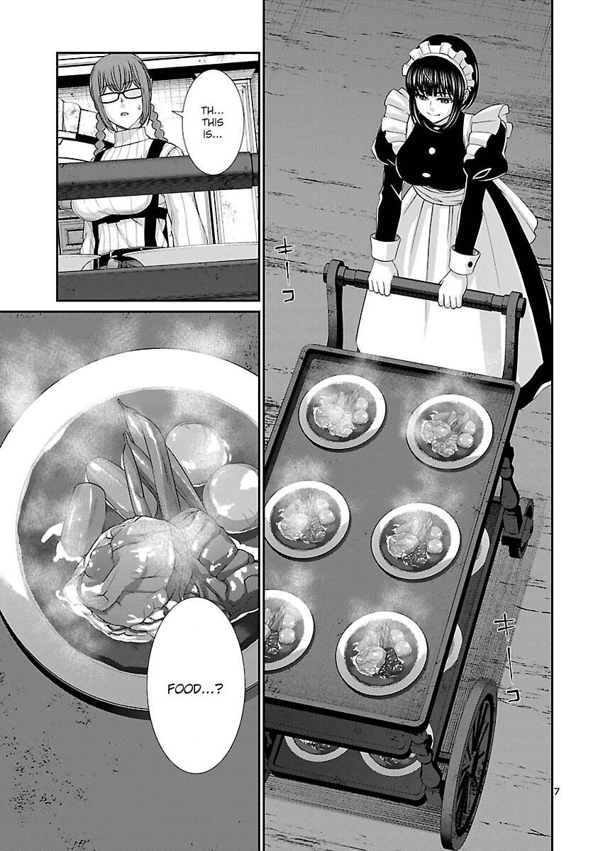 Dead Tube chapter 80 page 8