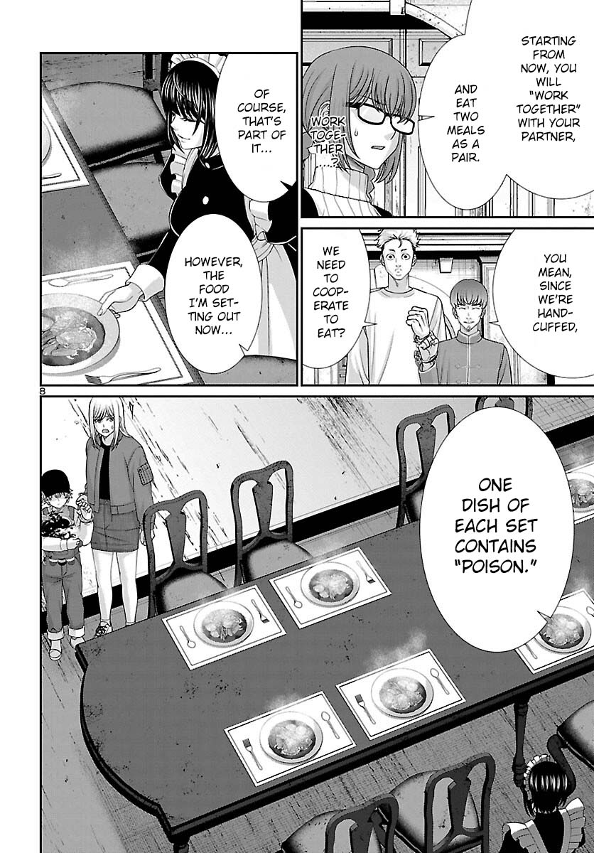 Dead Tube chapter 80 page 9