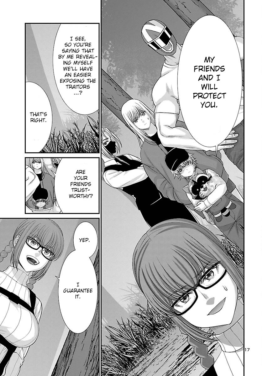 Dead Tube chapter 81 page 17