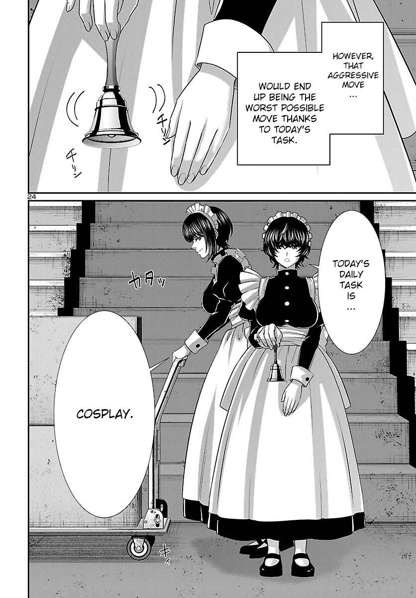 Dead Tube chapter 81 page 24