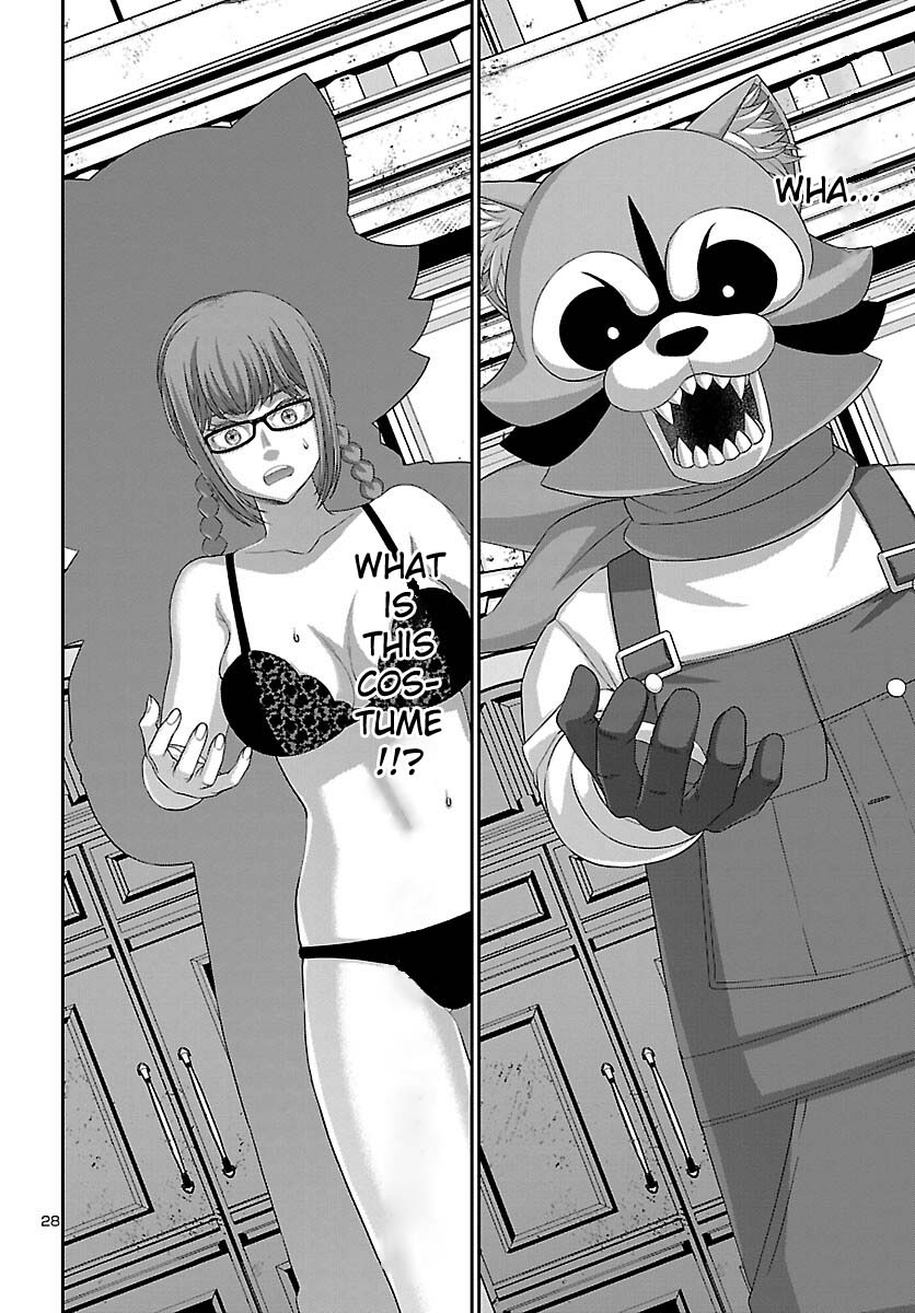 Dead Tube chapter 81 page 27