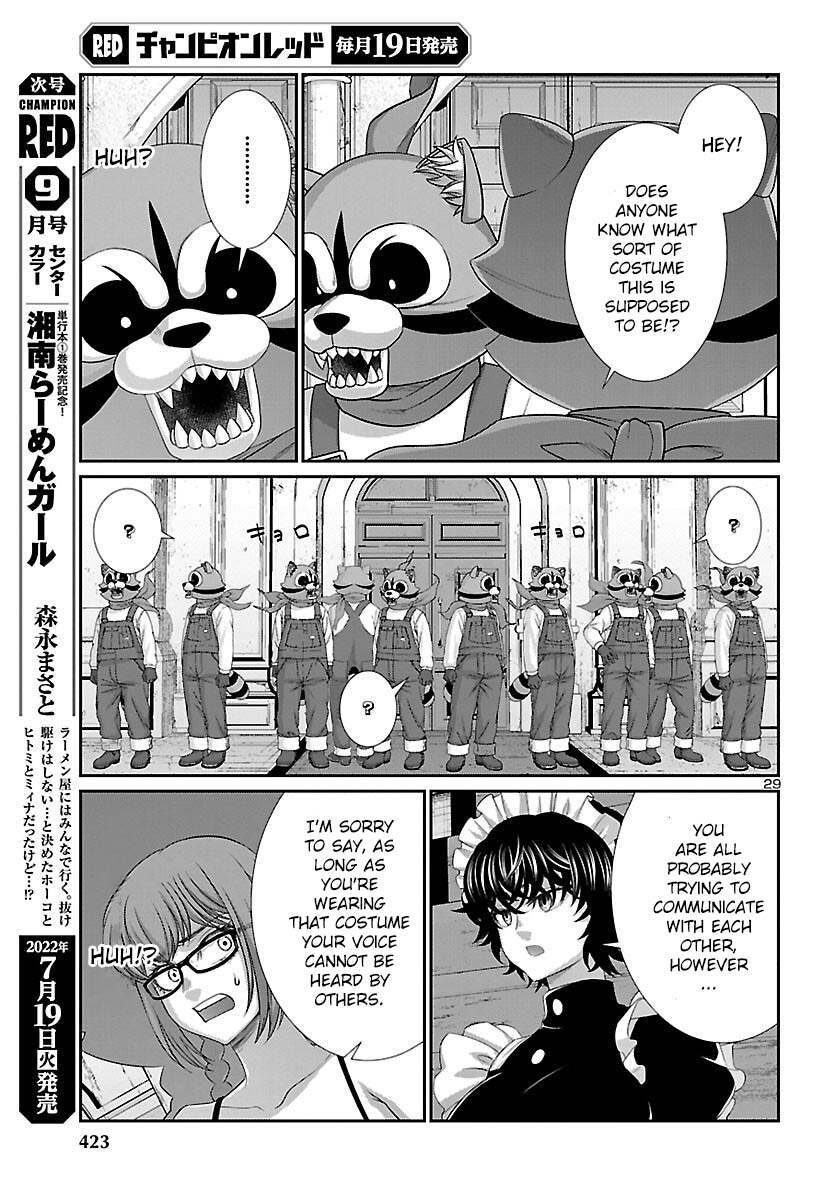 Dead Tube chapter 81 page 28