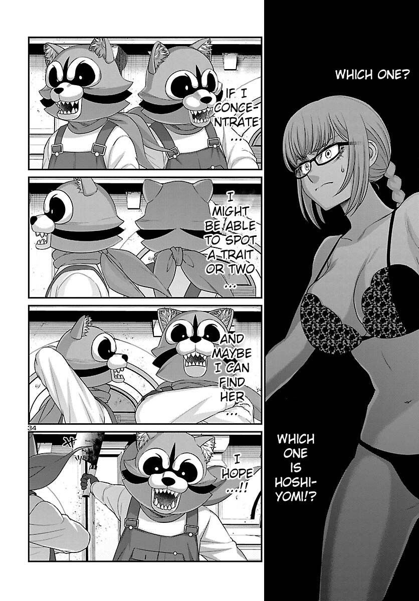 Dead Tube chapter 81 page 33