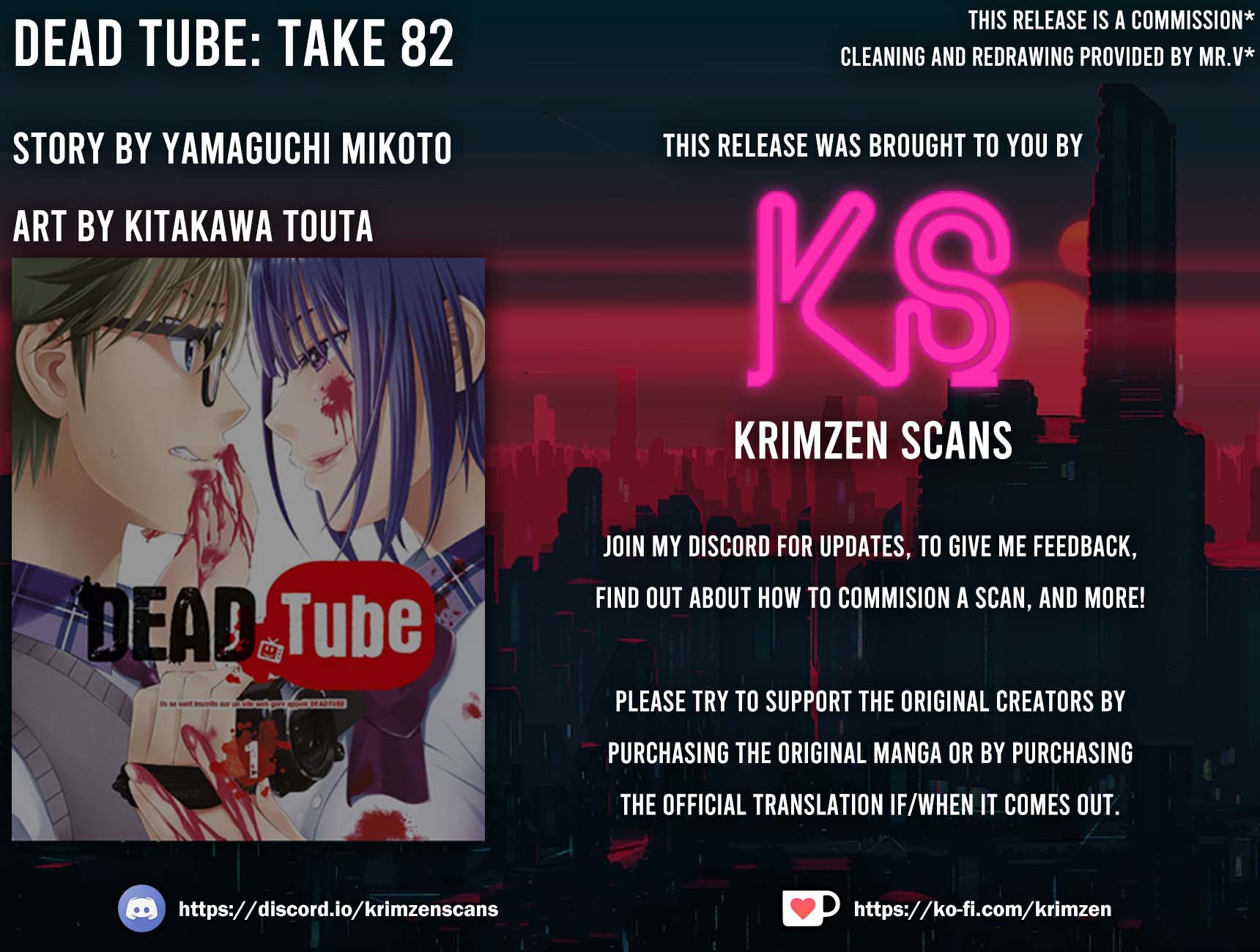 Dead Tube chapter 82 page 1