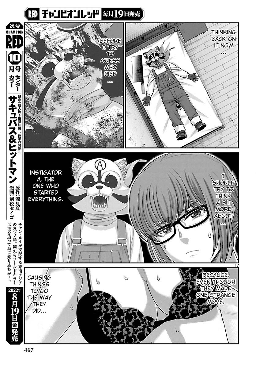 Dead Tube chapter 82 page 18