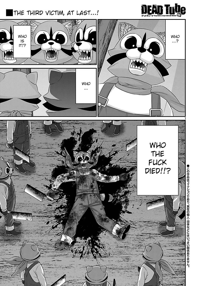 Dead Tube chapter 82 page 2