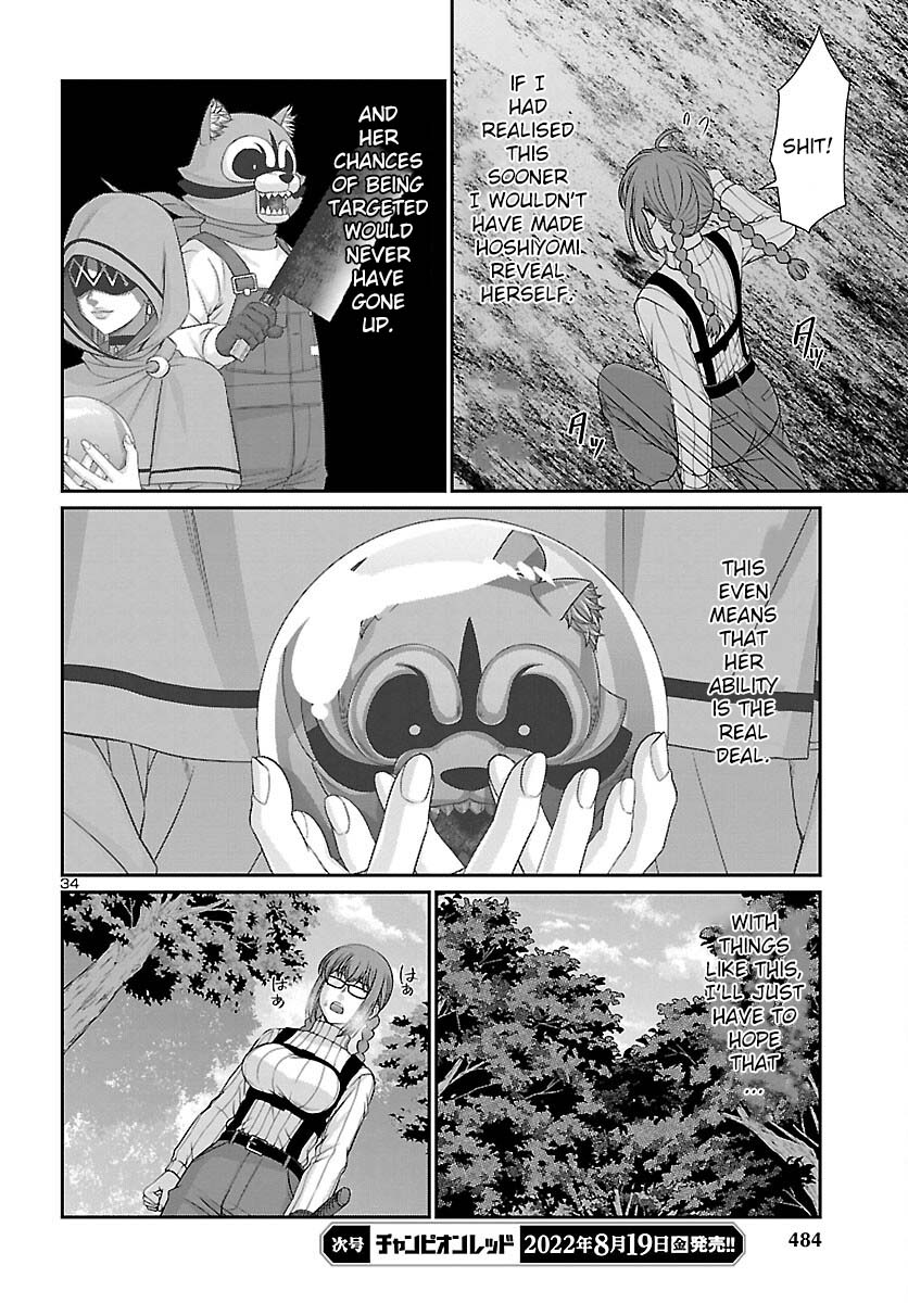 Dead Tube chapter 82 page 35