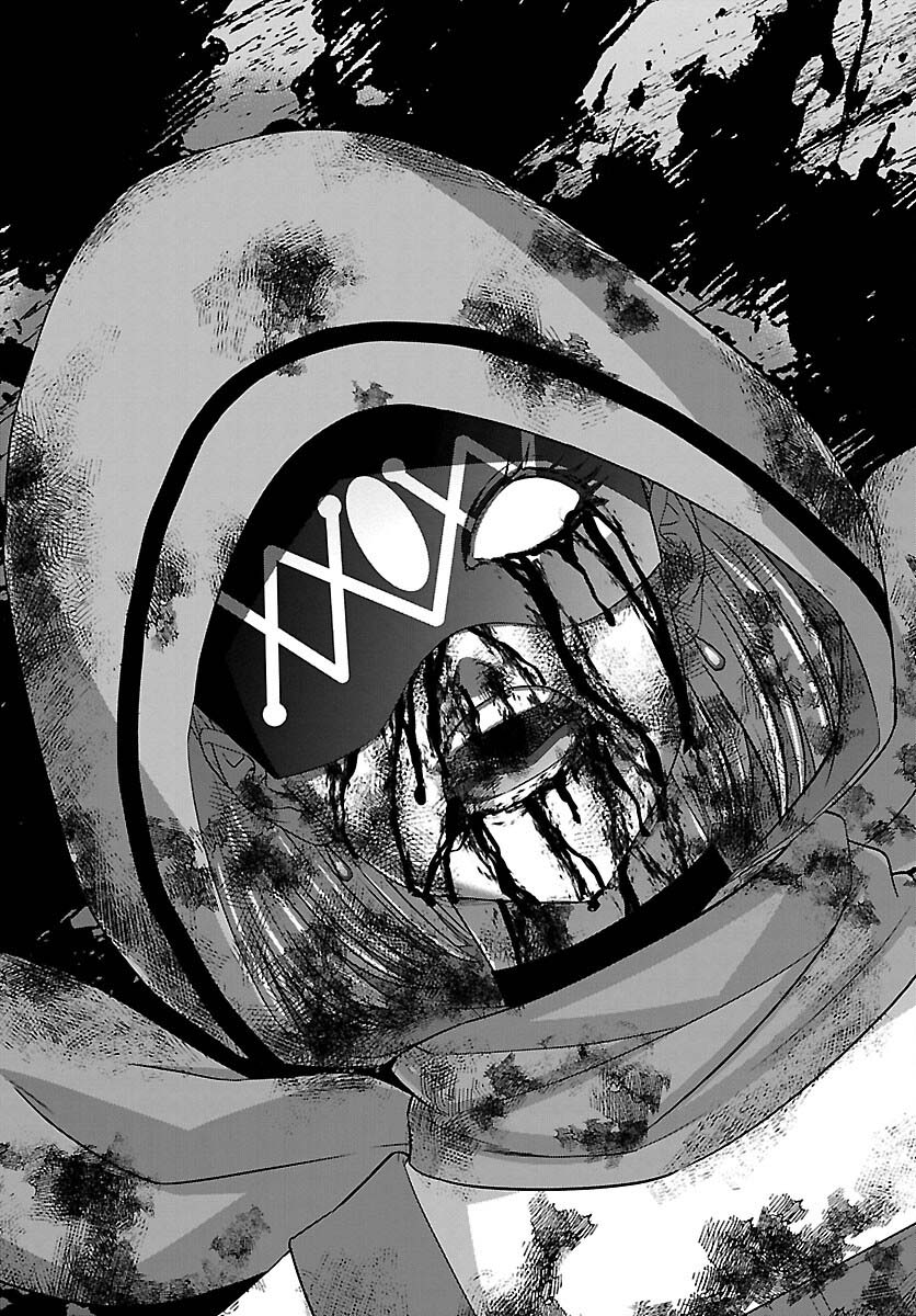 Dead Tube chapter 82 page 37