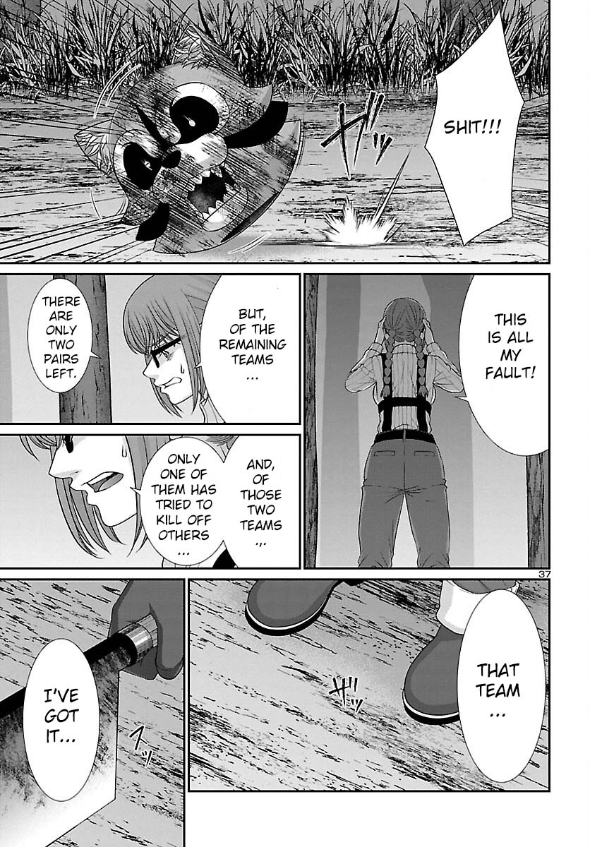 Dead Tube chapter 82 page 38